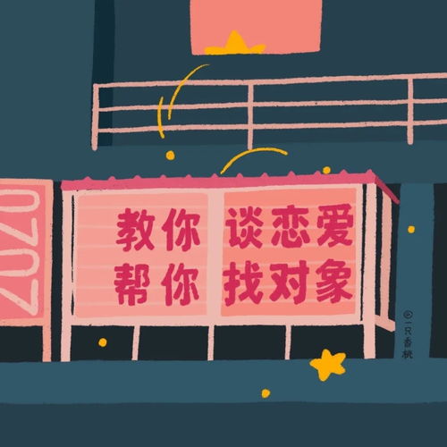 加油，你會(huì)越來越好的 房屋銷售的挑戰(zhàn)與機(jī)遇